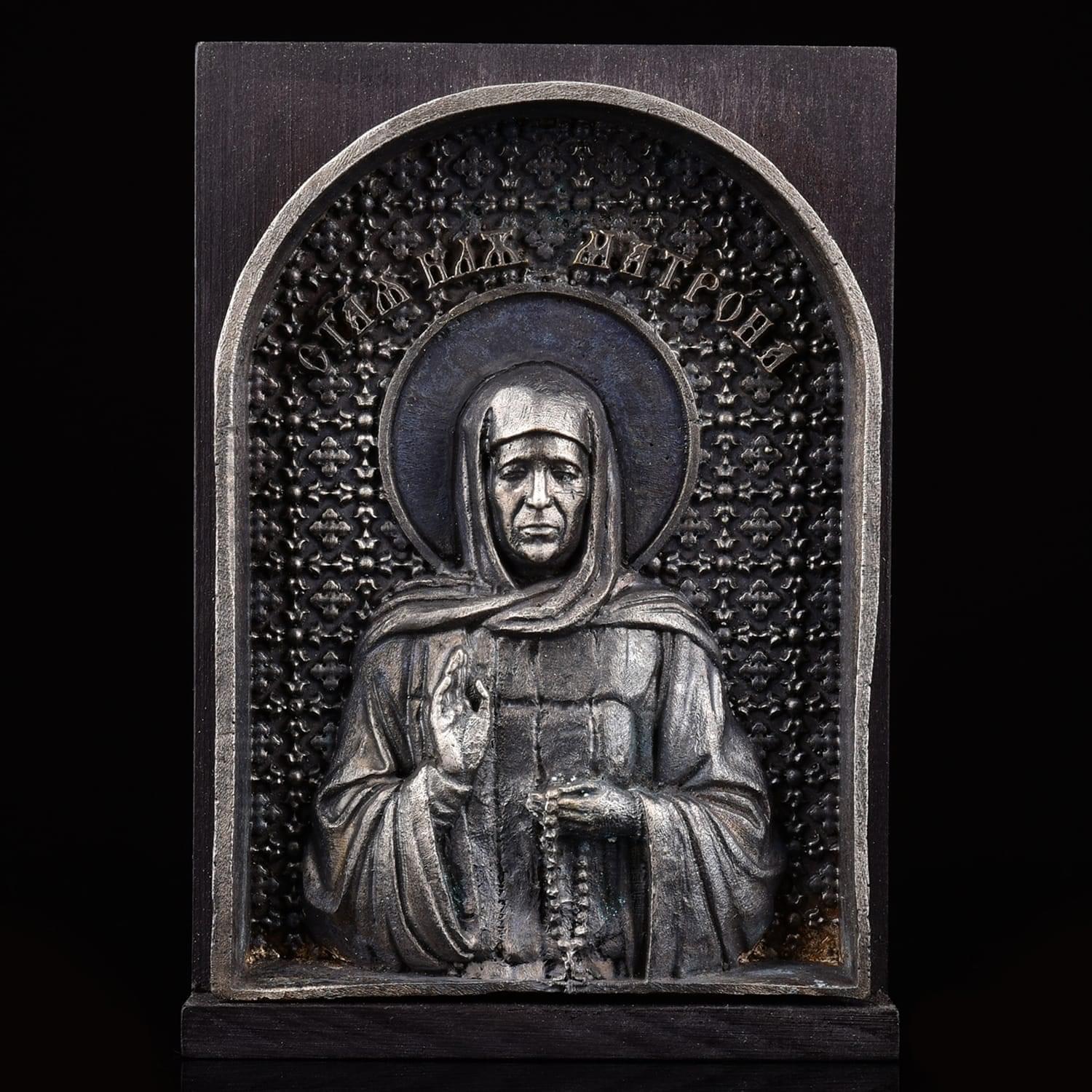 Икона настольная "Св. Матрона" 10 х 14 см