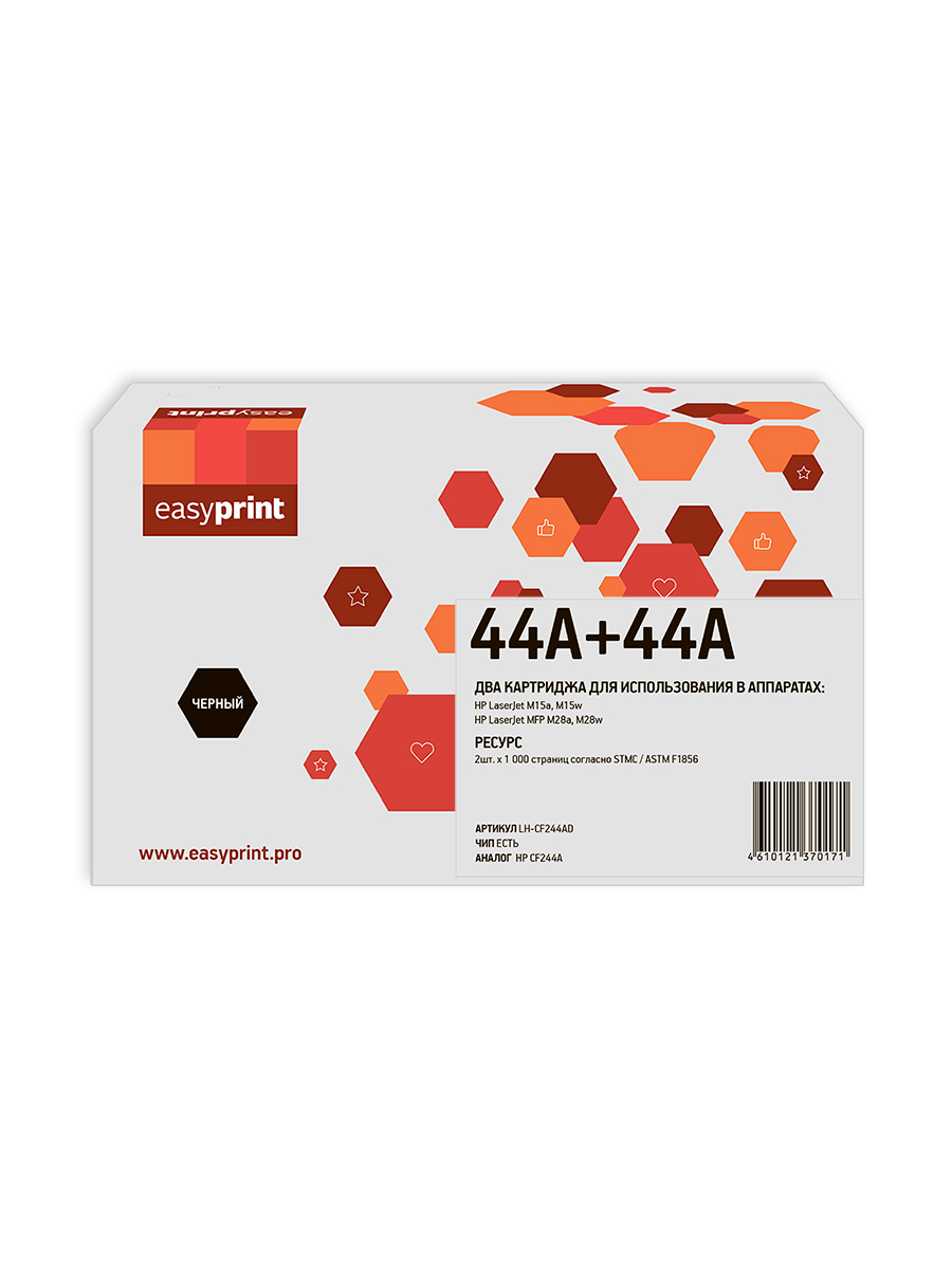 Картридж для лазерного принтера EasyPrint CF244A (22705) черный, совместимый