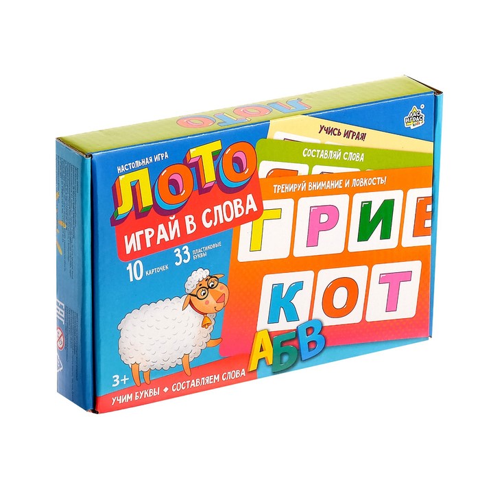 

Лото Лас Играс играй в слова 33 пластиковые буквы 4483868