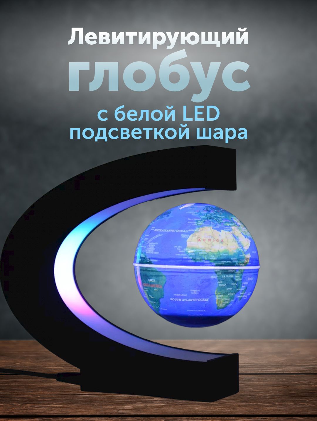 Светодиодная люстра Profit Light 8077/4 PGD 100W+8W RGB