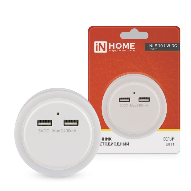 

Ночник светодиод IN HOME NLE 10-LW-DC, 4690612039985