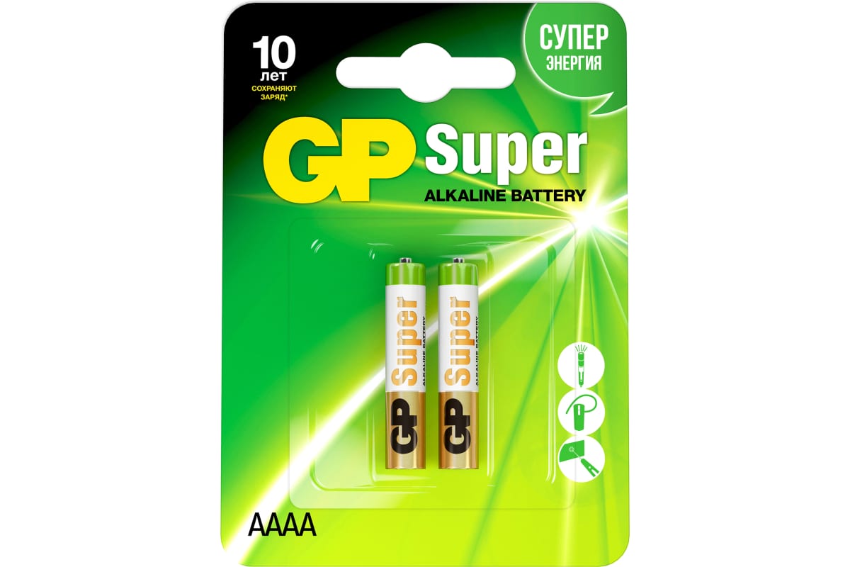 

AAAA Батарейка GP Super Alkaline GP 25A-2CR2, 2 шт.