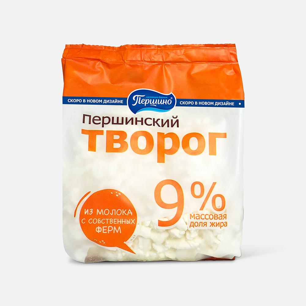 

Творог Першинский 9%, 380 г