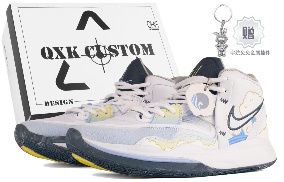 

Кроссовки унисекс Nike Kyrie 8 infinity EP 8 белые 42.5 EU, Белый, Kyrie 8 infinity EP 8