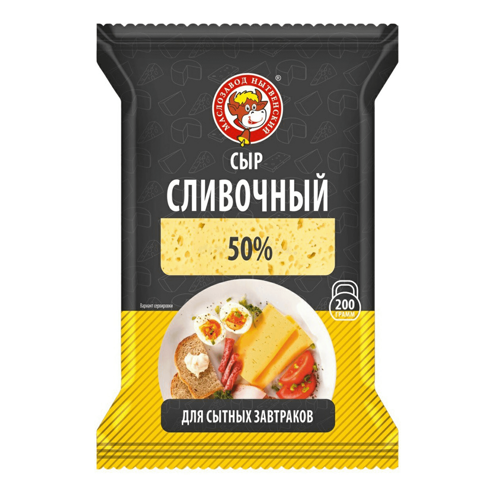 

Сыр твёрдый Маслозавод Нытвенский сливочный, кусковой, 50%, 200 г