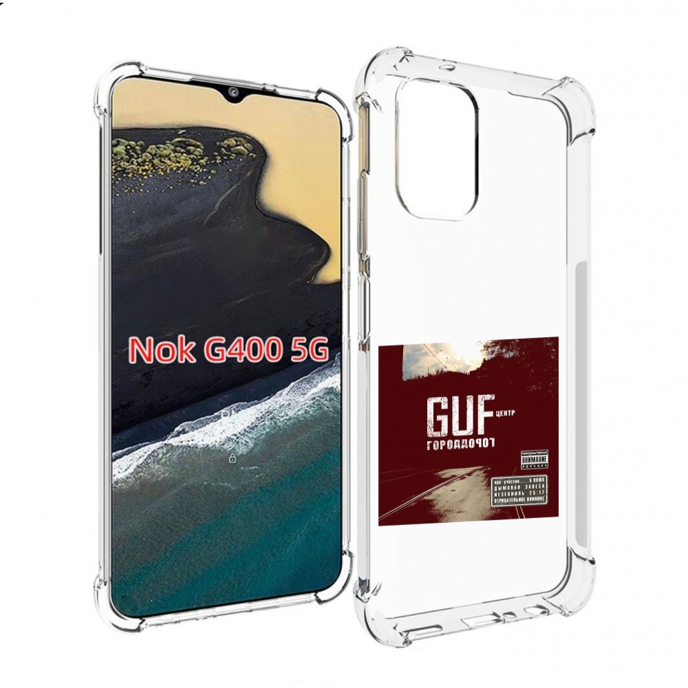 

Чехол MyPads Город дорог Guf для Nokia G400 5G, Прозрачный, Tocco