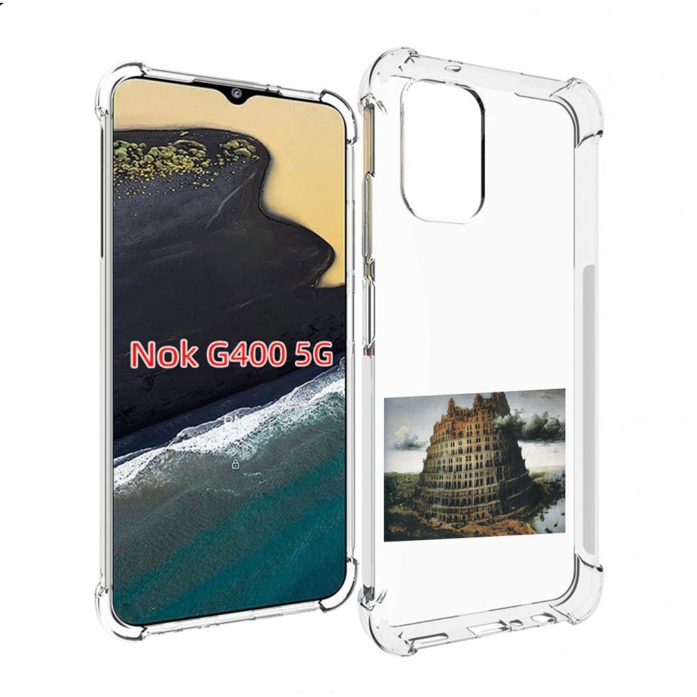 

Чехол MyPads Горгород Oxxxymiron для Nokia G400 5G, Прозрачный, Tocco