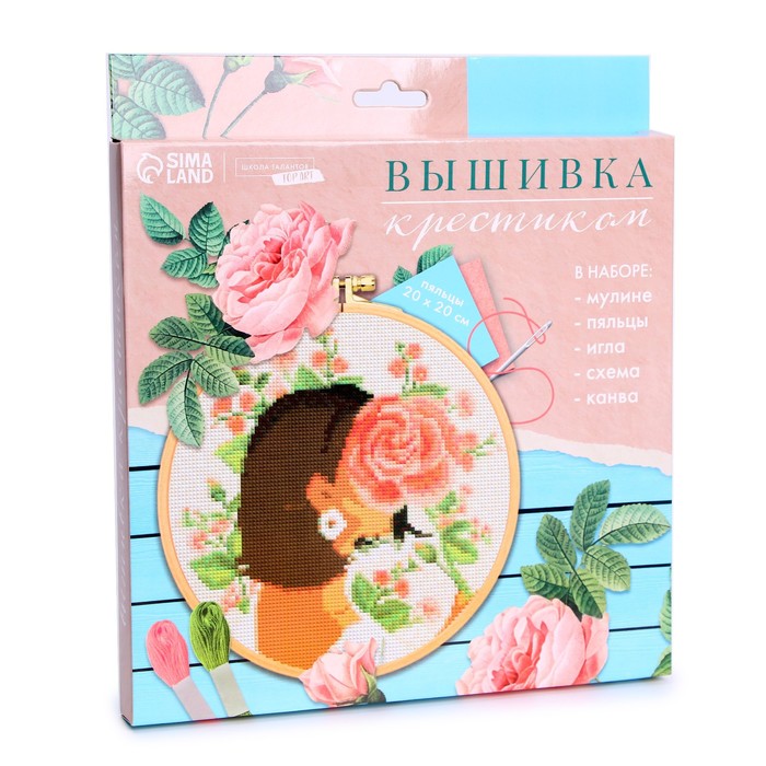 

Вышивка на пяльцах «Цветочное настроение», 20х20 см