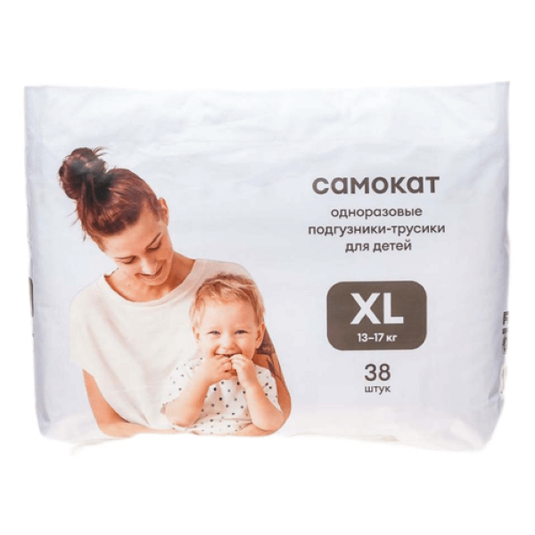 фото Подгузники самокат xl, 13-17 кг, 38 шт.