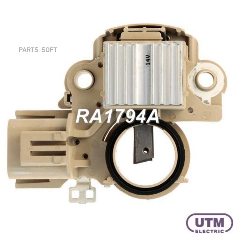 

Генератор Utm RA1794A