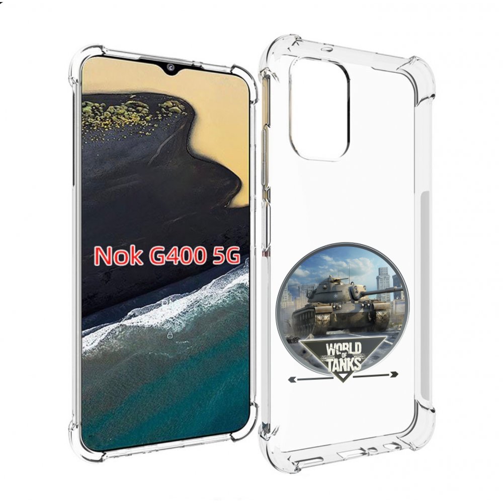 

Чехол MyPads Мир танков для Nokia G400 5G, Прозрачный, Tocco