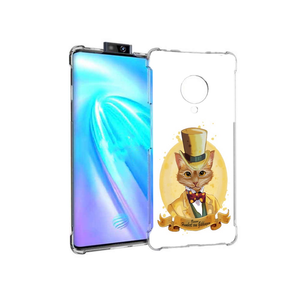 

Чехол MyPads Tocco для Vivo NEX 3 кот юрист (PT136035.381.401), Прозрачный, Tocco