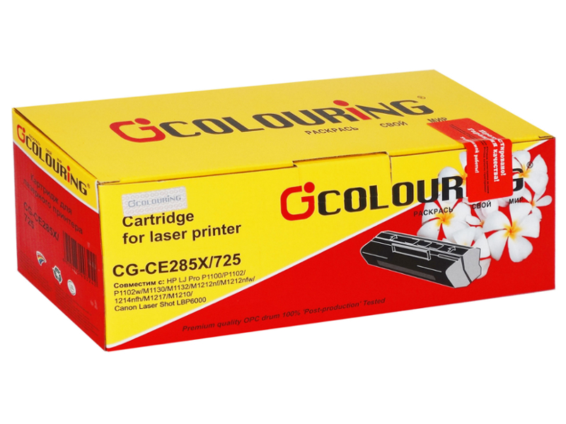 

Картридж Colouring CG-CE285X/725 для HP LJ Pro P1100/P1102/P1102w/M1130/M1132/M1212nf, Черный