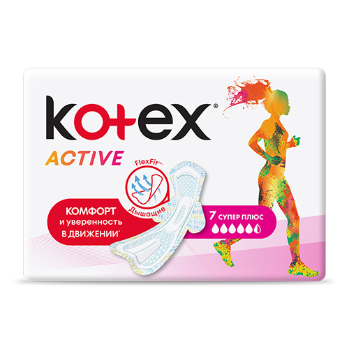 Прокладки Kotex Ultra Activ Super 7 шт прокладки kotex ultra activ super 7 шт