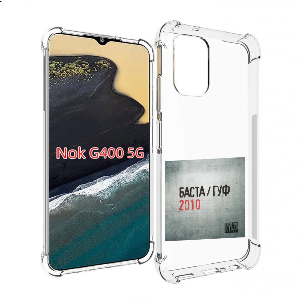 

Чехол MyPads Баста, Гуф для Nokia G400 5G, Прозрачный, Tocco