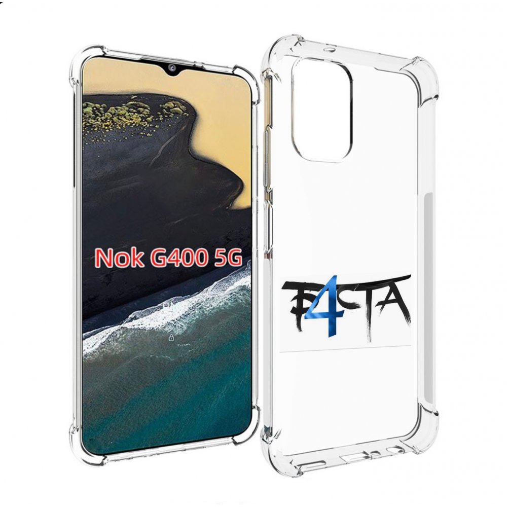 

Чехол MyPads Баста 4 для Nokia G400 5G, Прозрачный, Tocco