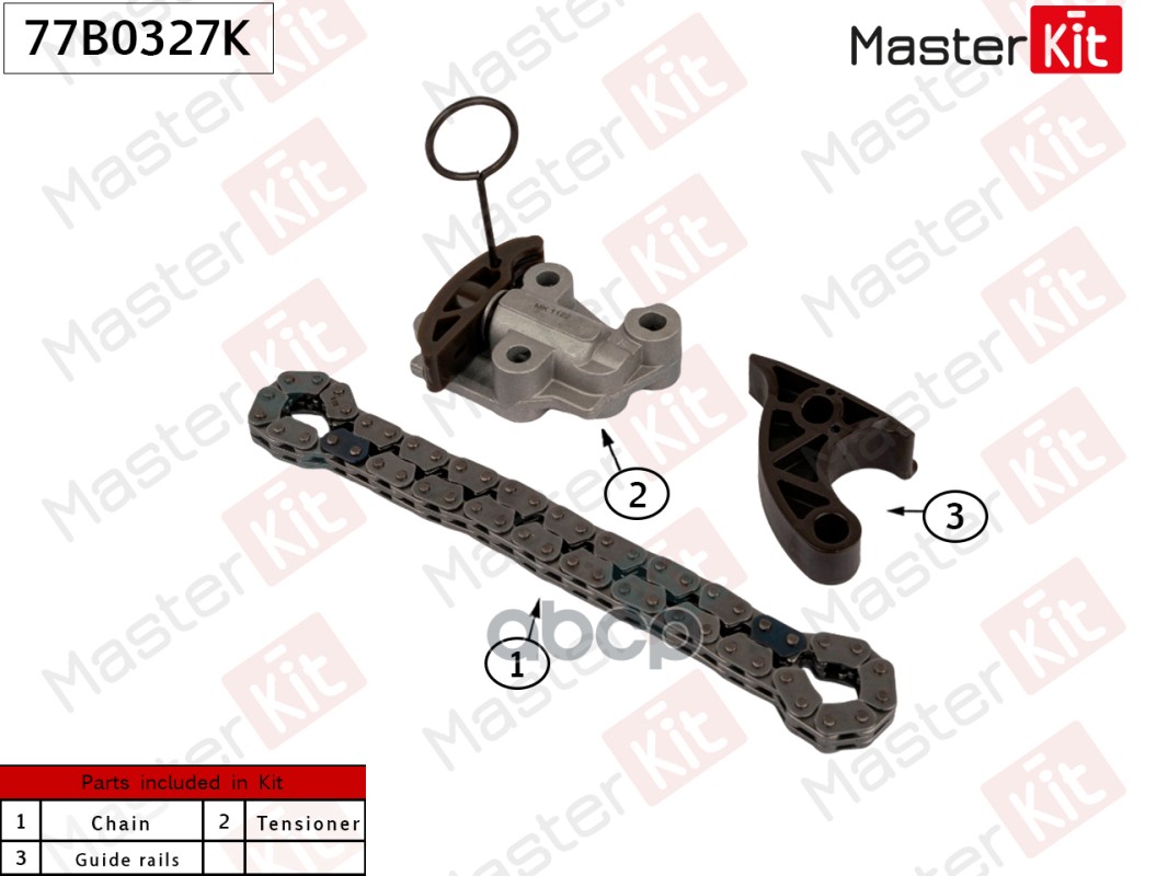 

Комплект Цепи Масляного Насоса Master Kit 77B0327K