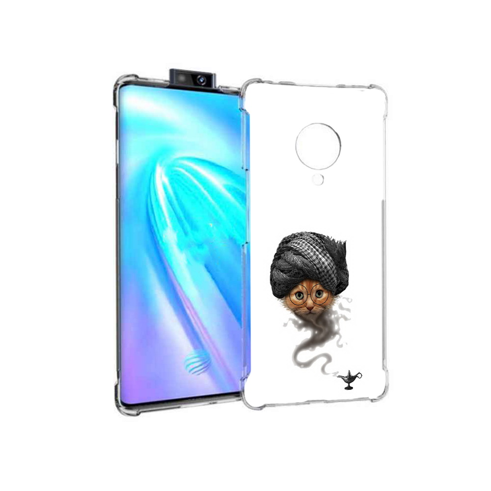 

Чехол MyPads Tocco для Vivo NEX 3 кот джин (PT136035.381.398), Прозрачный, Tocco