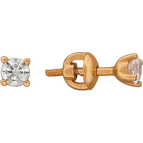 

Серьги пусеты из красного золота Эстет 01С119306, фианит, 01С119306