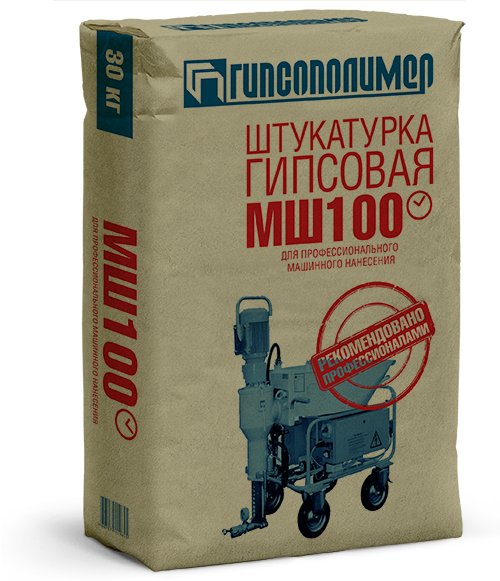 

Штукатурка гипсовая МШ 100 30кг *1/40 (Гипсополимер)