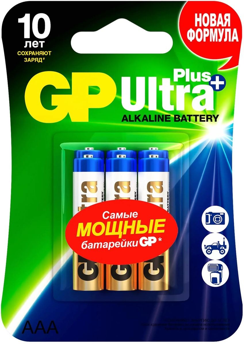 

AAA Батарейка GP Ultra Plus Alkaline GP 24AUP-2CR6, 6 шт.