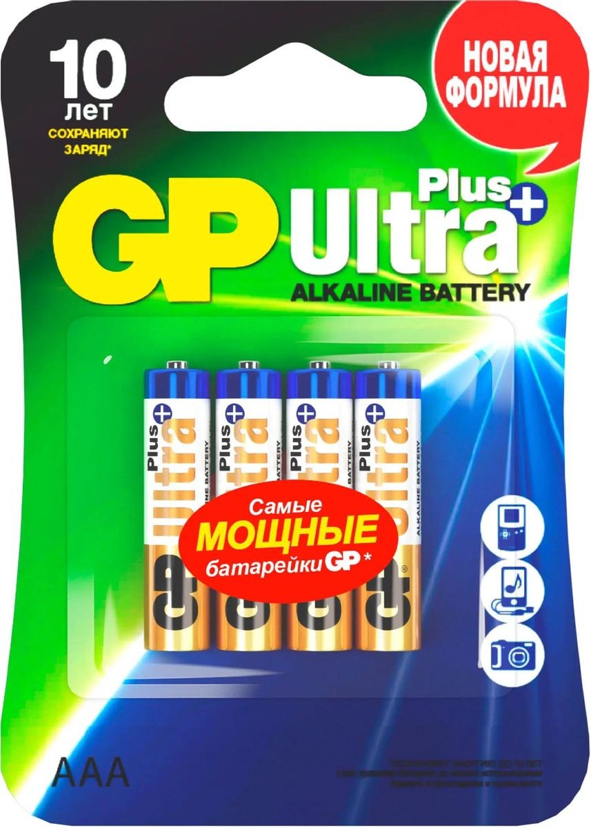 

AAA Батарейка GP Ultra Plus Alkaline 24AUPNEW-2CR4, 4 шт.
