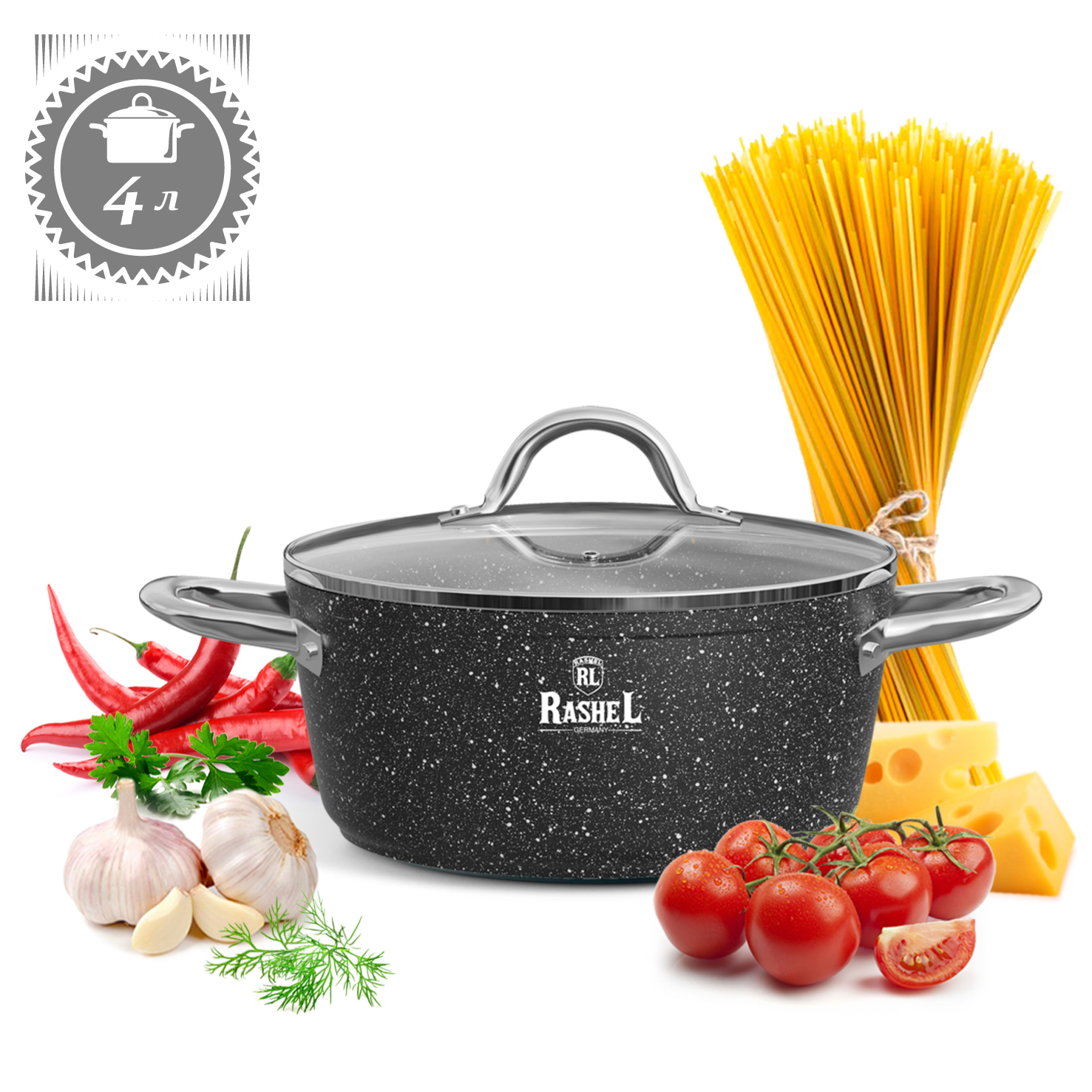 

Кастрюля со стеклянной крышкой Rashel 4 л, Серый, R-244