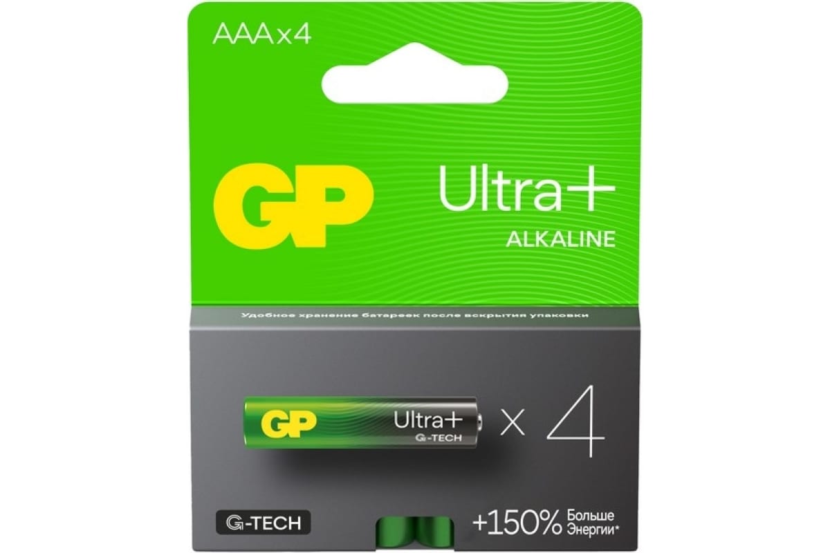 

AAA Батарейка GP Ultra Plus Alkaline 24AUPA21-2CRSB4, 4 шт.