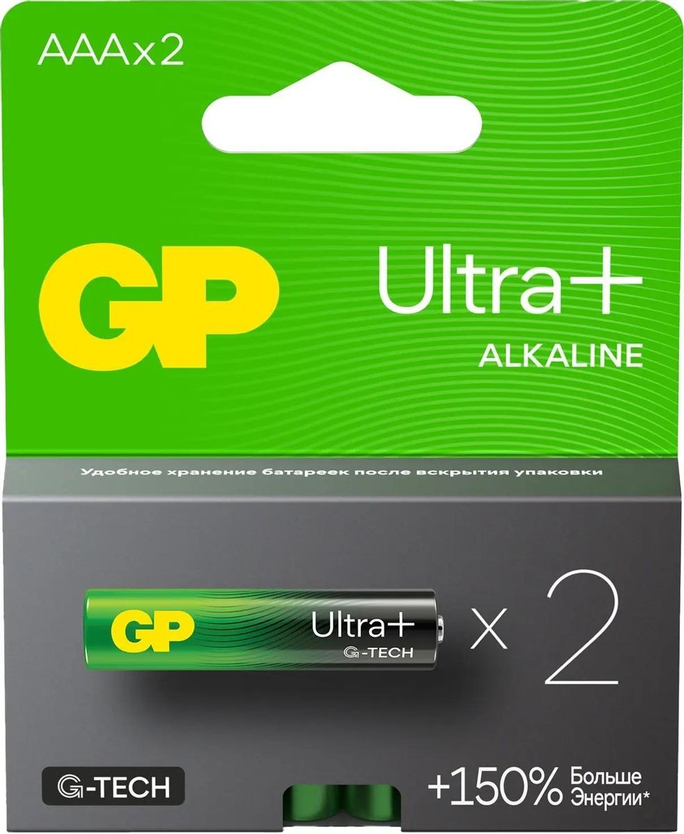 

AAA Батарейка GP Ultra Plus Alkaline 24AUPA21-2CRSB2, 2 шт.