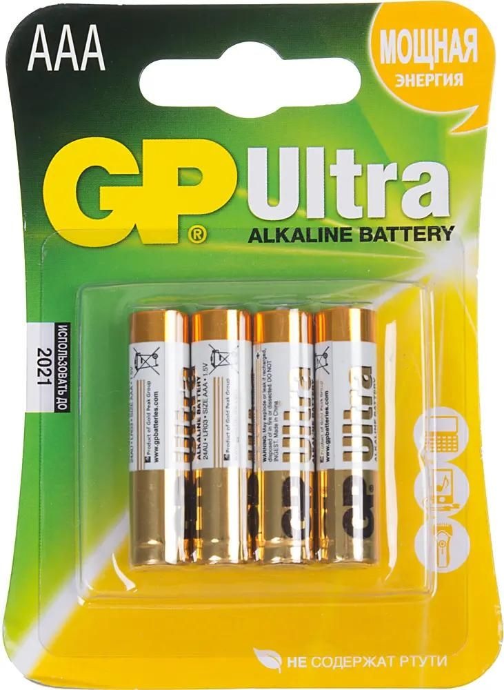 

AAA Батарейка GP Ultra Alkaline 24AU LR03, 4 шт.