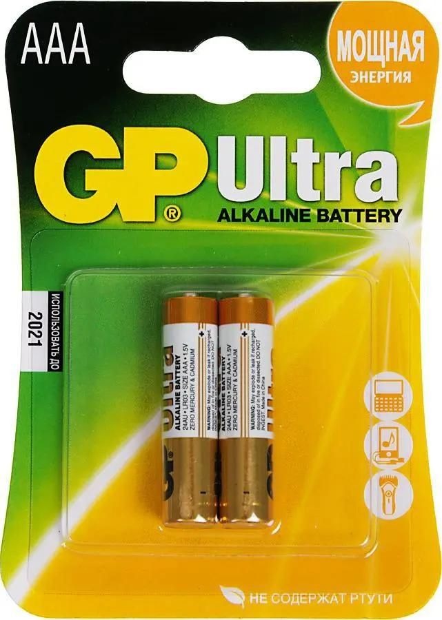 

AAA Батарейка GP Ultra Alkaline 24AU LR03, 2 шт.