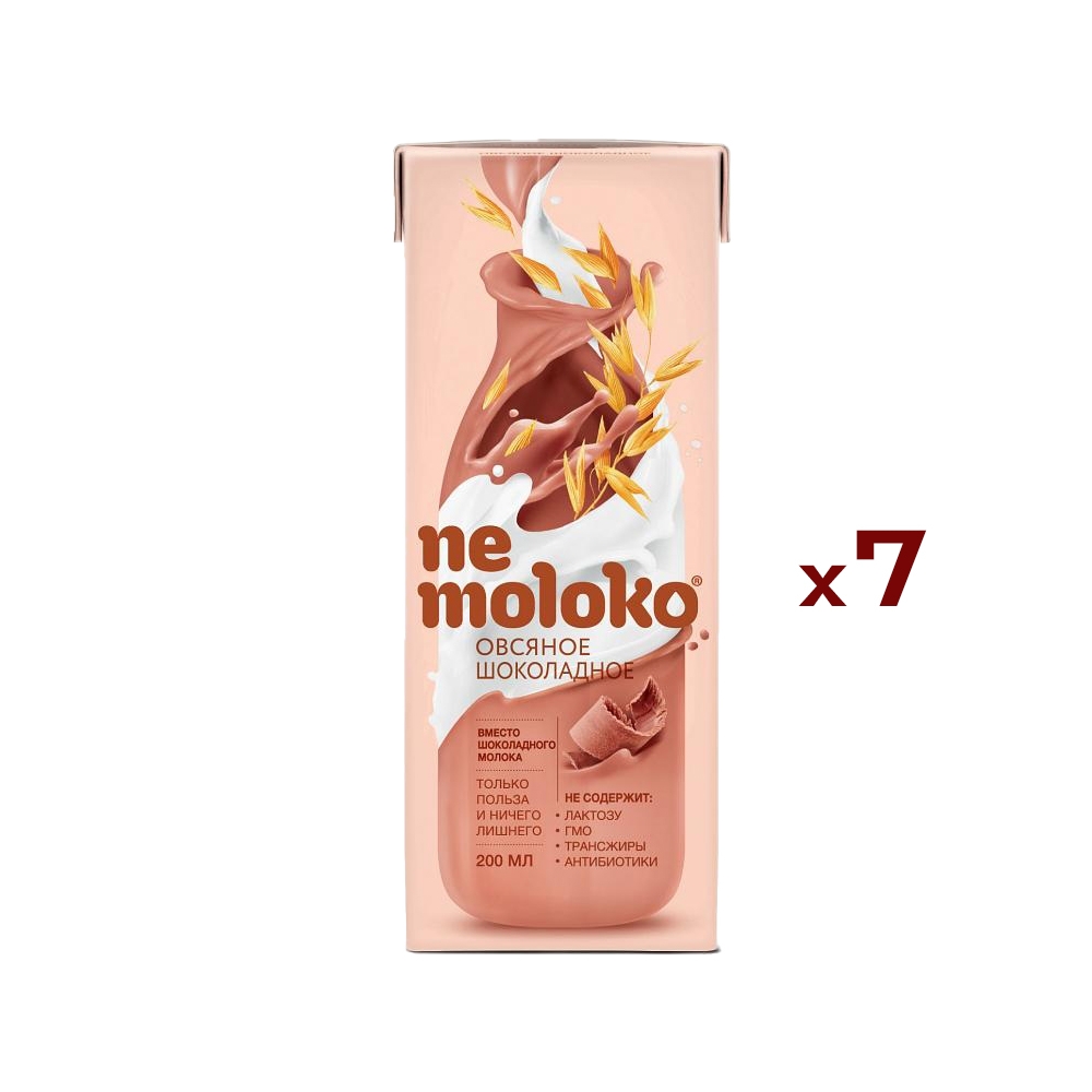 Напиток овсяный Nemoloko Шоколадный, 0,2 л х 7 шт
