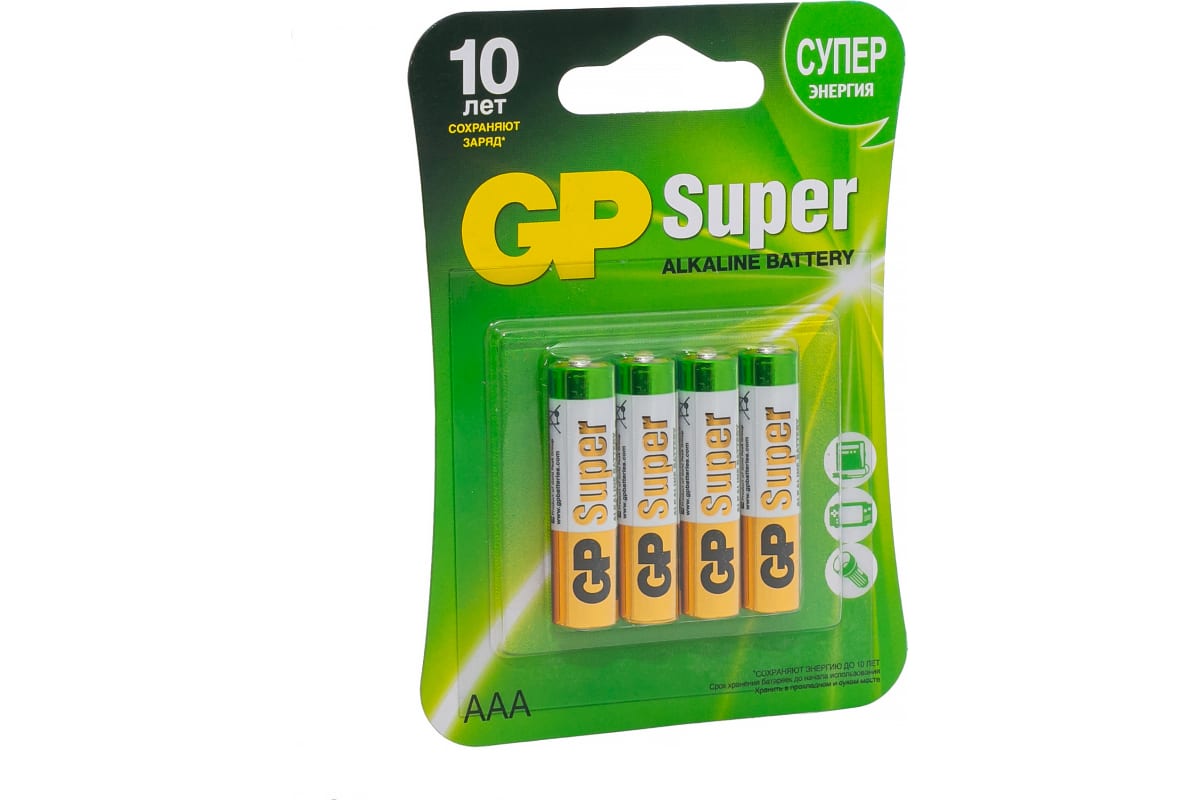 

AAA Батарейка GP Super Alkaline 24ASMF-2CR4, 4 шт.