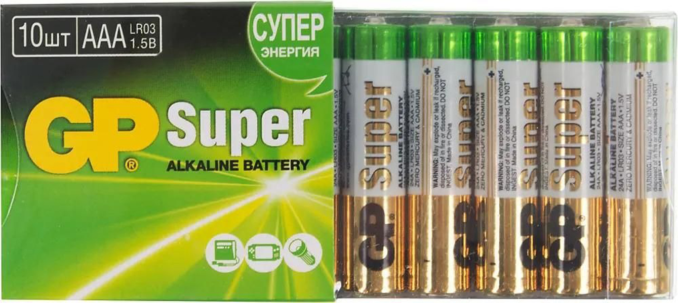 

AAA Батарейка GP Super Alkaline 24A LR03, 10 шт.
