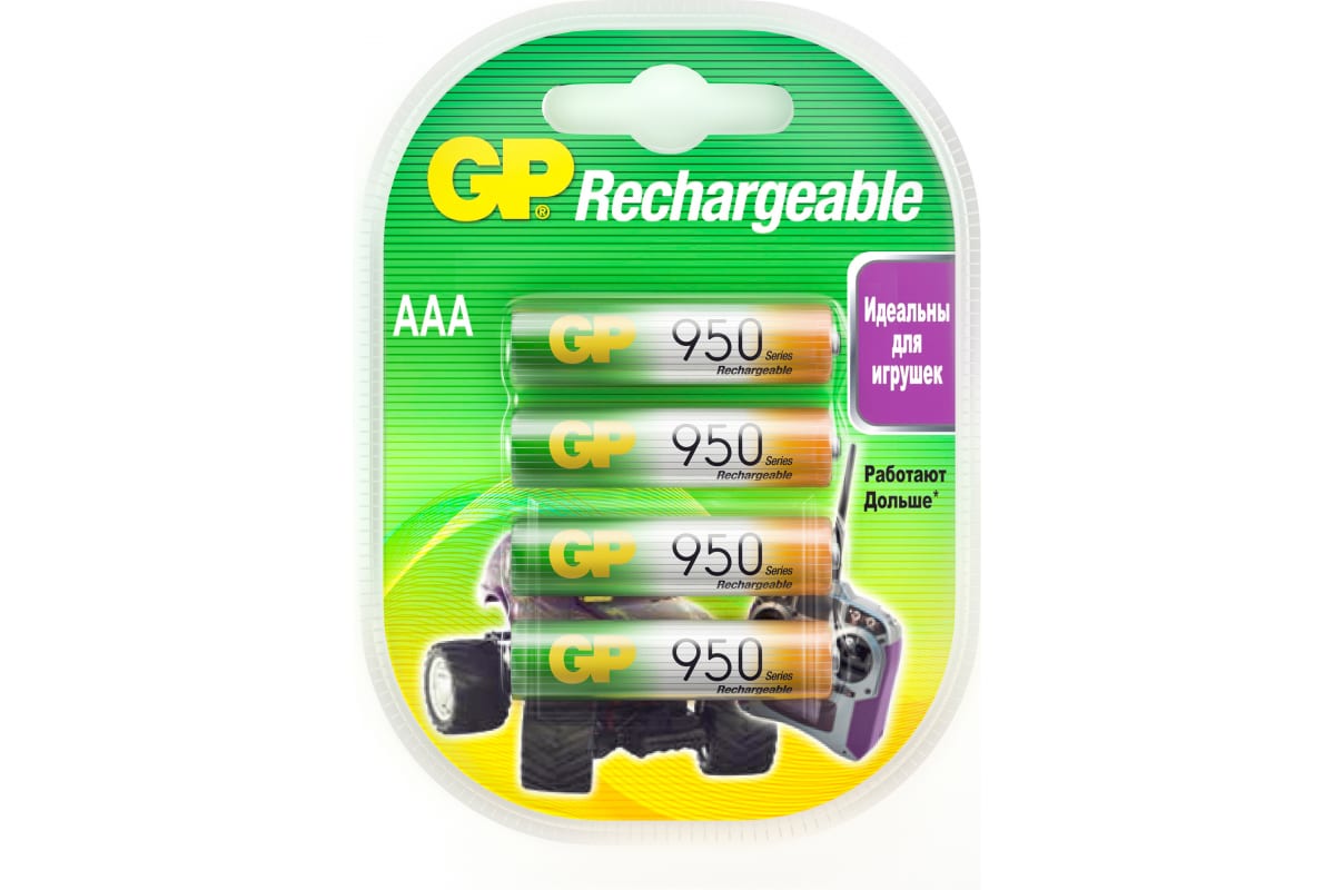 

AAA Аккумуляторная батарейка GP 95AAAHC, 2 шт. 950мAч