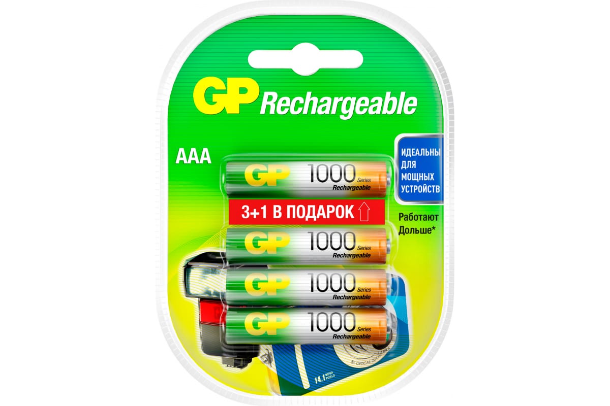 

AAA Аккумуляторная батарейка GP 100AAAHC3/1, 4 шт. 1000мAч