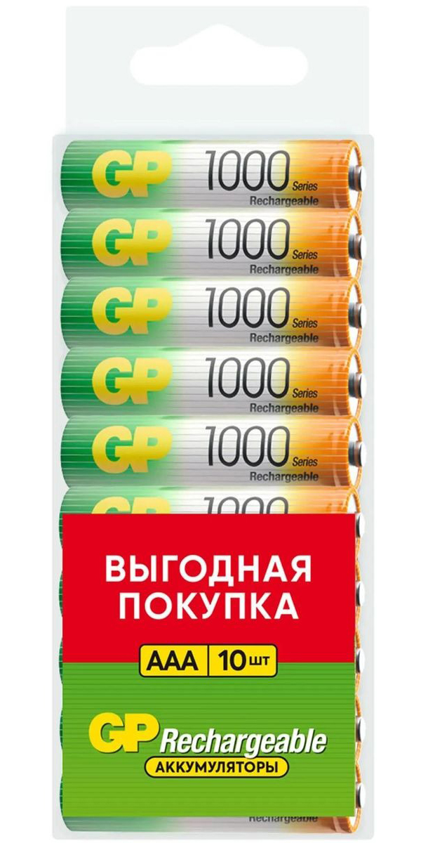 

AAA Аккумуляторная батарейка GP 100AAAHC, 10 шт. 1000мAч