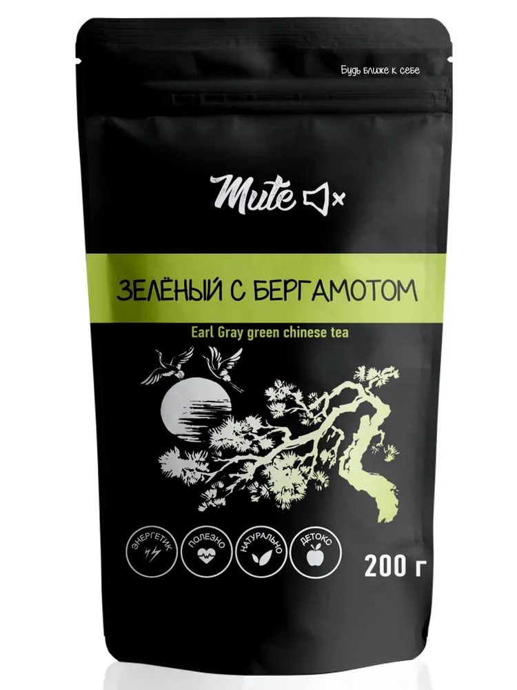 Чай зеленый Mute с бергамотом 200 г 449₽