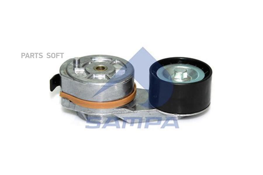 

Натяжитель цепи (ремня) Sampa 031444