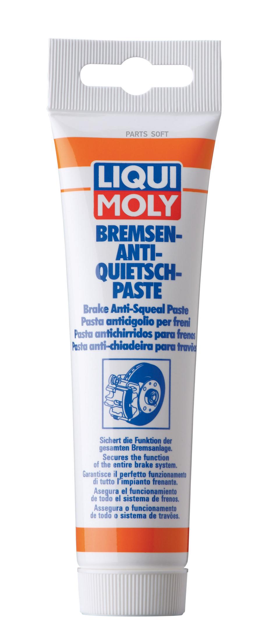 

интетическая Для Тормозной Системы Bremsen-Anti-Quietsch-Paste 0,1kg Liqui moly арт. 3077