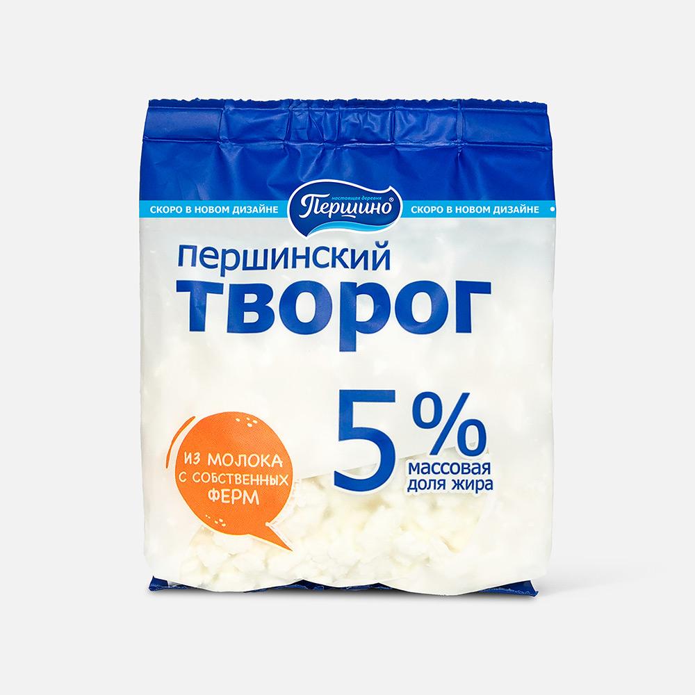 

Творог Першинский 5%, 380 г