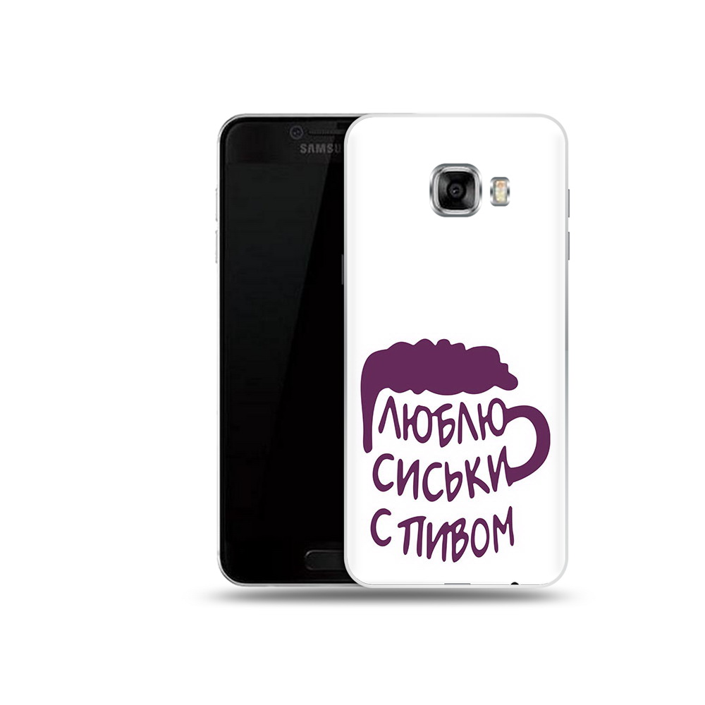 

Чехол MyPads Tocco для Samsung Galaxy C5 (2016) люблю пить кружка, Прозрачный, Tocco