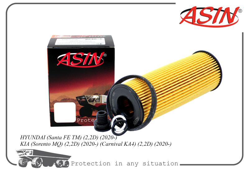 

Фильтр масл. 26320-2R000 ASINHD244 HYUNDAI Santa FE TM 2,2D 20- KIA Sorento MQ 2,2D 20-