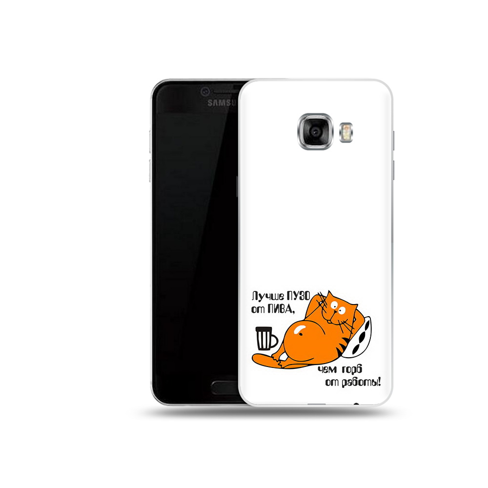 

Чехол MyPads Tocco для Samsung Galaxy C5 (2016) лучше пузо, Прозрачный, Tocco