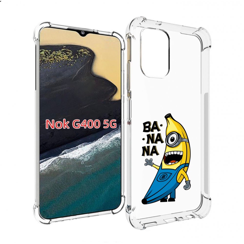 

Чехол MyPads Банана-миньон для Nokia G400 5G, Прозрачный, Tocco