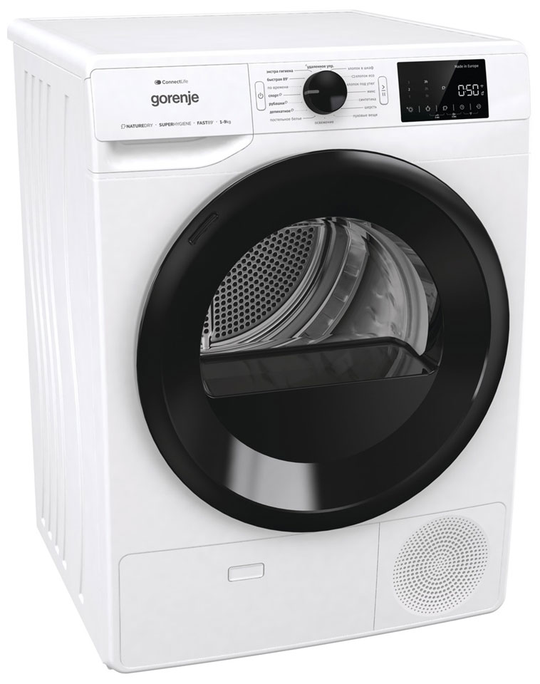 Сушильная машина Gorenje DPNE92GNLWIFI/C белый