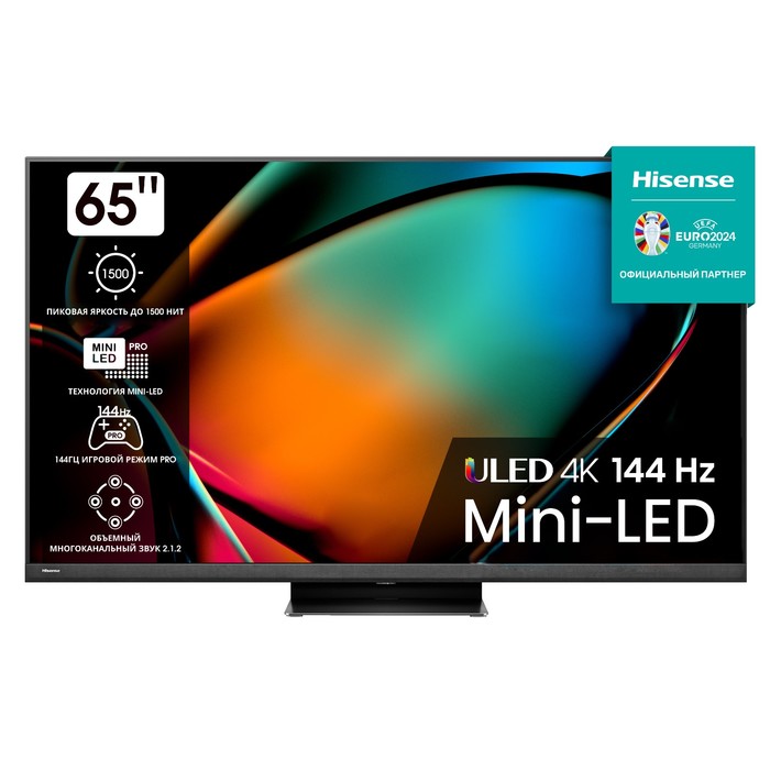 

Телевизор HISENSE 65U8KQ, 65"(165 см), UHD 4K, Черный, 65U8KQ