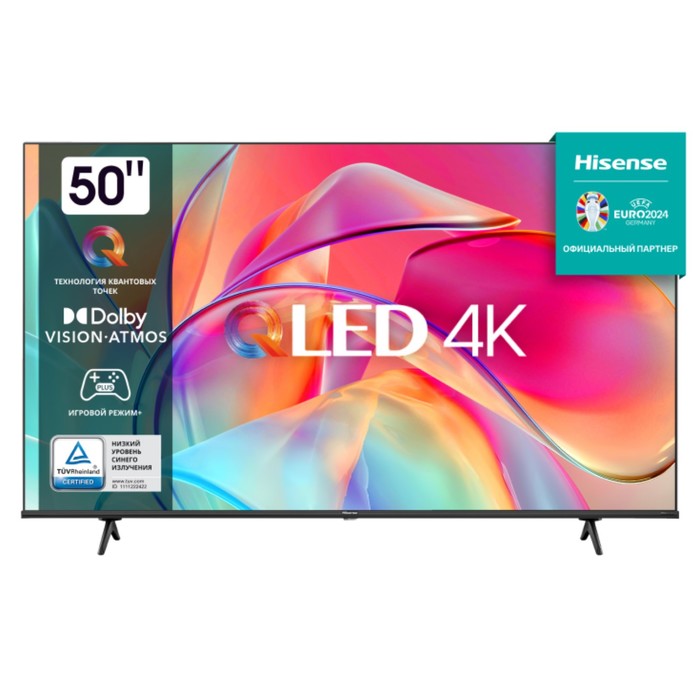 

Телевизор HISENSE 50E7KQ, 50"(127 см), UHD 4K, Черный, 50E7KQ