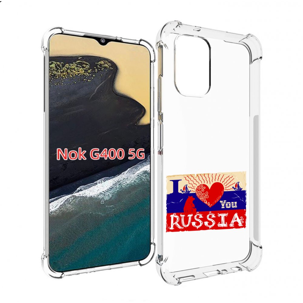 Чехол MyPads Люблю Россию для Nokia G400 5G