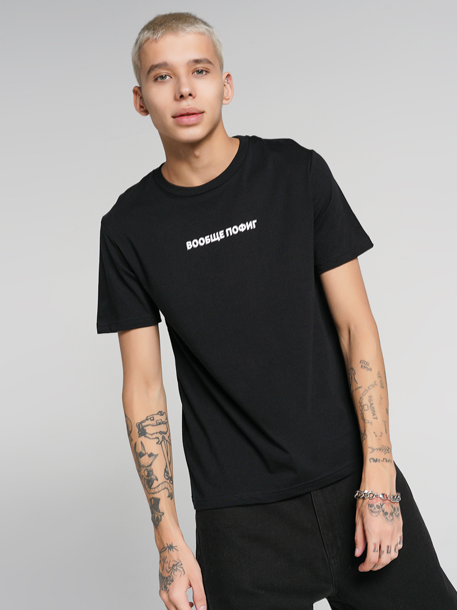 

Футболка мужская ТВОЕ 80438 черная XL, 80438